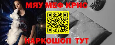 соль курить ск Кунгур