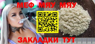 соль курить ск Кунгур