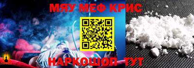 соль курить ск Кунгур