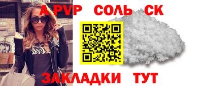 МДМА Кулебаки