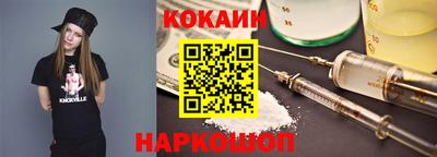 МДМА Кулебаки