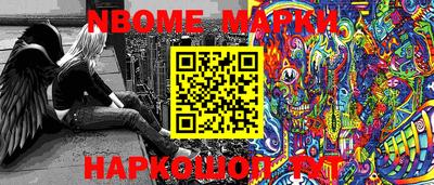 кокаин премиум Кумертау