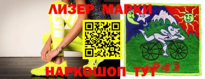 МДМА Кулебаки