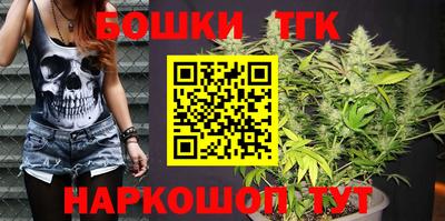 МДМА Кулебаки