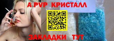 кокаин премиум Кумертау