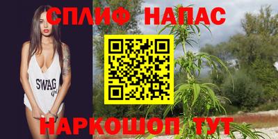 соль курить ск Кунгур