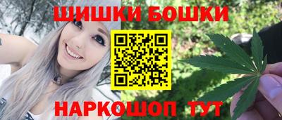 МДМА Кулебаки