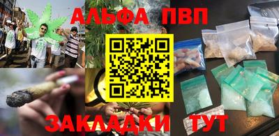 кокаин премиум Кумертау