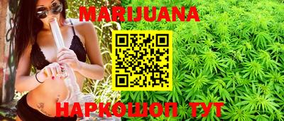 МДМА Кулебаки