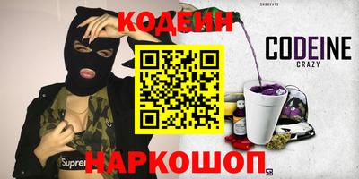 соль курить ск Кунгур