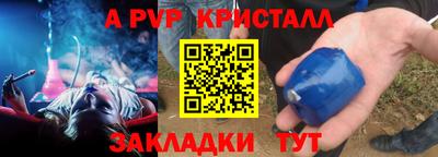 кокаин премиум Кумертау