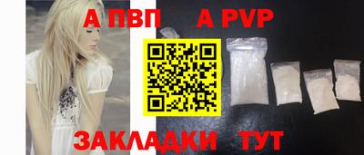 кокаин премиум Кумертау