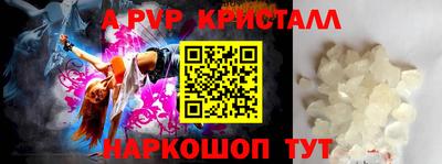 кокаин премиум Кумертау
