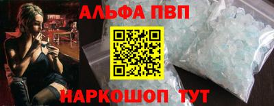 соль курить ск Кунгур
