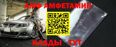 кокаин премиум Кумертау