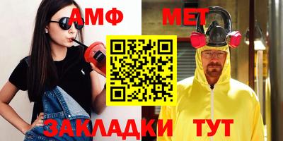 кокаин премиум Кумертау