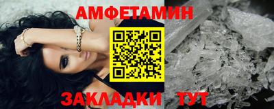 соль курить ск Кунгур