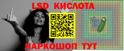 МДМА Кулебаки