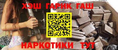 соль курить ск Кунгур