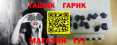 соль курить ск Кунгур