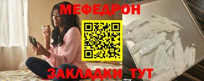 соль курить ск Кунгур
