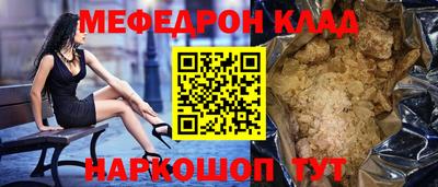 соль курить ск Кунгур