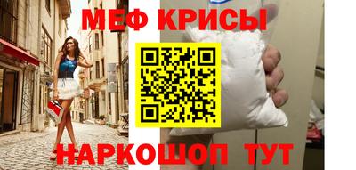 кокаин премиум Кумертау